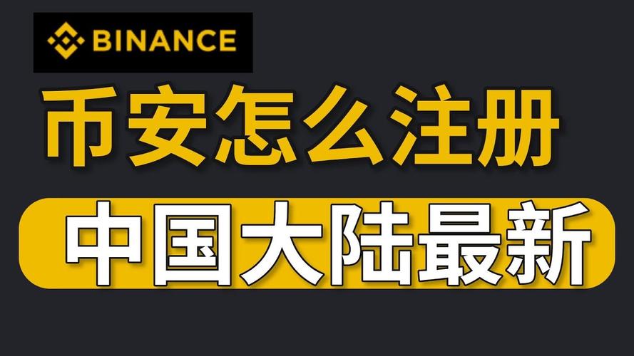 黑客24小时在线app追款提现接单网站-正规黑客在线追款接单平台QQ联系方式-知鸟黑客网