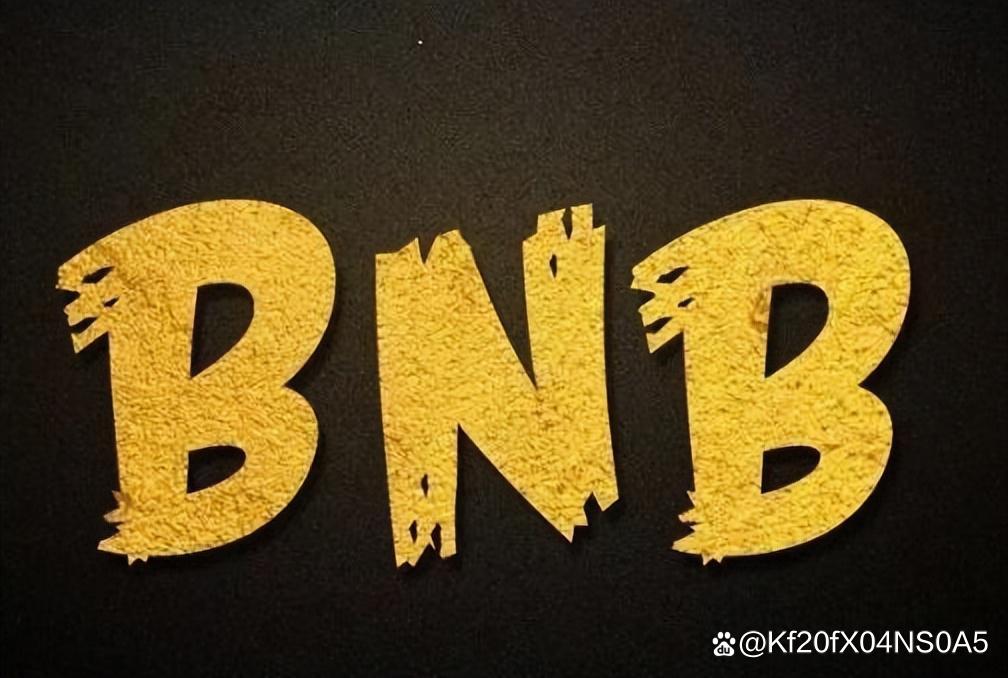 承诺先办事后付款